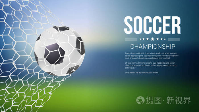 世界杯南美区预选赛赛程表！9月13日南美预选赛时间表！直播指南